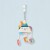 Taf Toys Polar Pyramid Stroller Toy