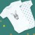 Newborn Baby Clothes Starter Gift Set - Stars