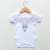 'Hello World' Baby Hamper
