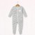 Baby Mori Grey Stripe Sleepsuit