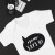 Baby Says Hi Personalised T shirt - White