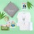 Personalised Baby Hamper Luxury