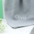 Personalised Embroidered Grey Cellular Blanket